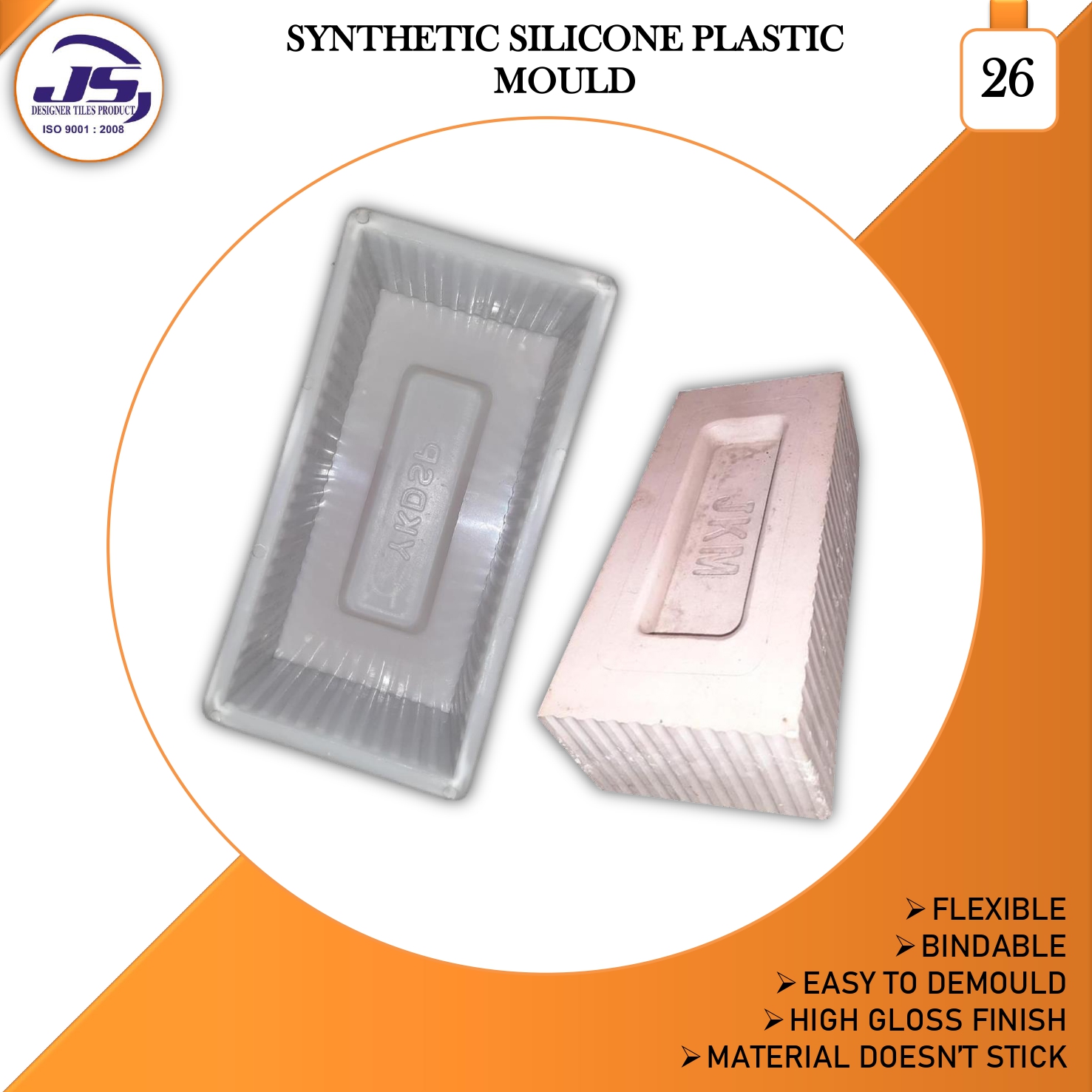 Plastic brick mould